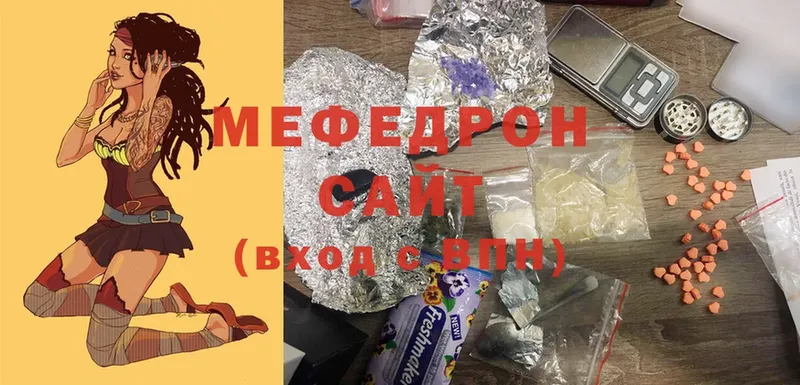 МЕГА ссылки  Семикаракорск  Мефедрон кристаллы 